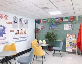 郑州贝拉小语种