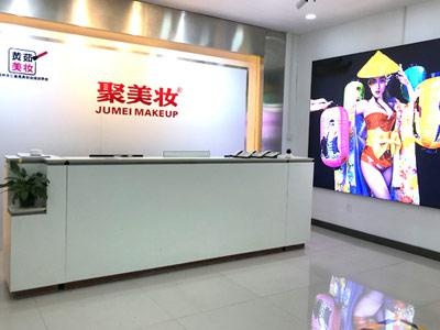 前台