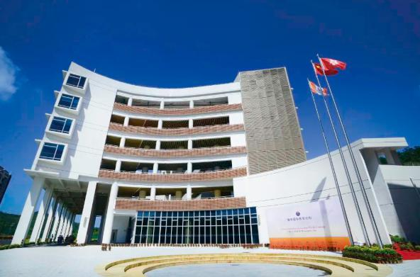 广州耀华国际学校