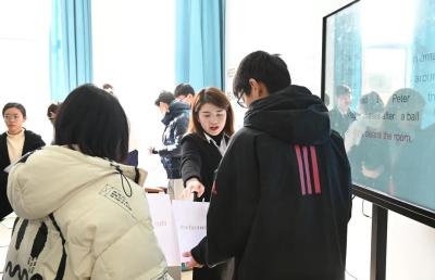 UIA “陈妍希”的英语课.jpg