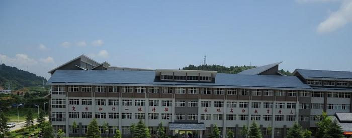 邵阳古峰职业学校