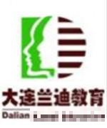 申永奇