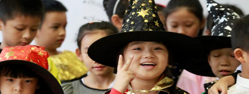 城市绿洲学校初中部2020年招生计划