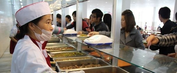 北京东城区职业教育中心学校