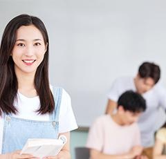 使用教材