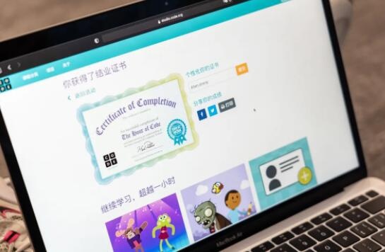 杭州威雅学校编程一小时活动