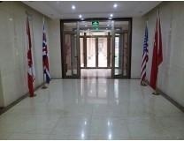 北京市实验外国语学校