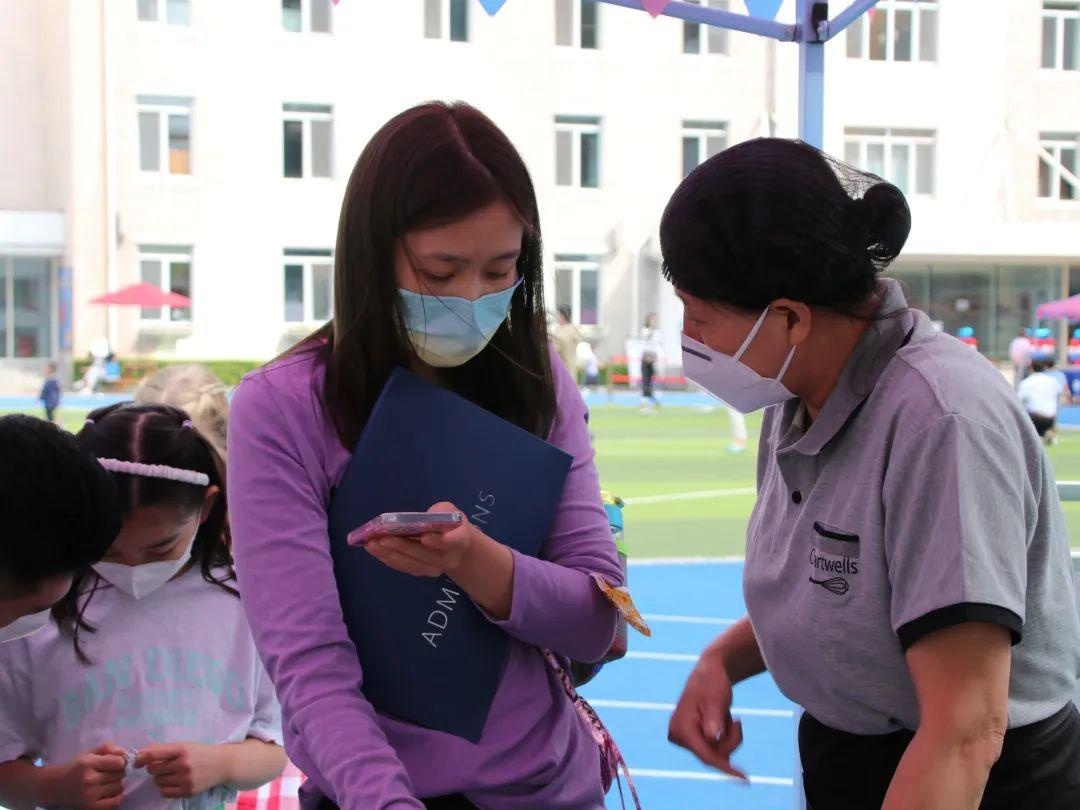 北京耀中国际学校亦庄校区