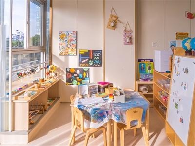 莱斯利幼儿园