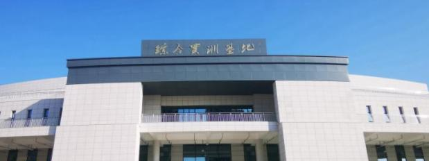 湖南财经工业职业技术学院单独招生历年录取分数线一览表(2023参考)