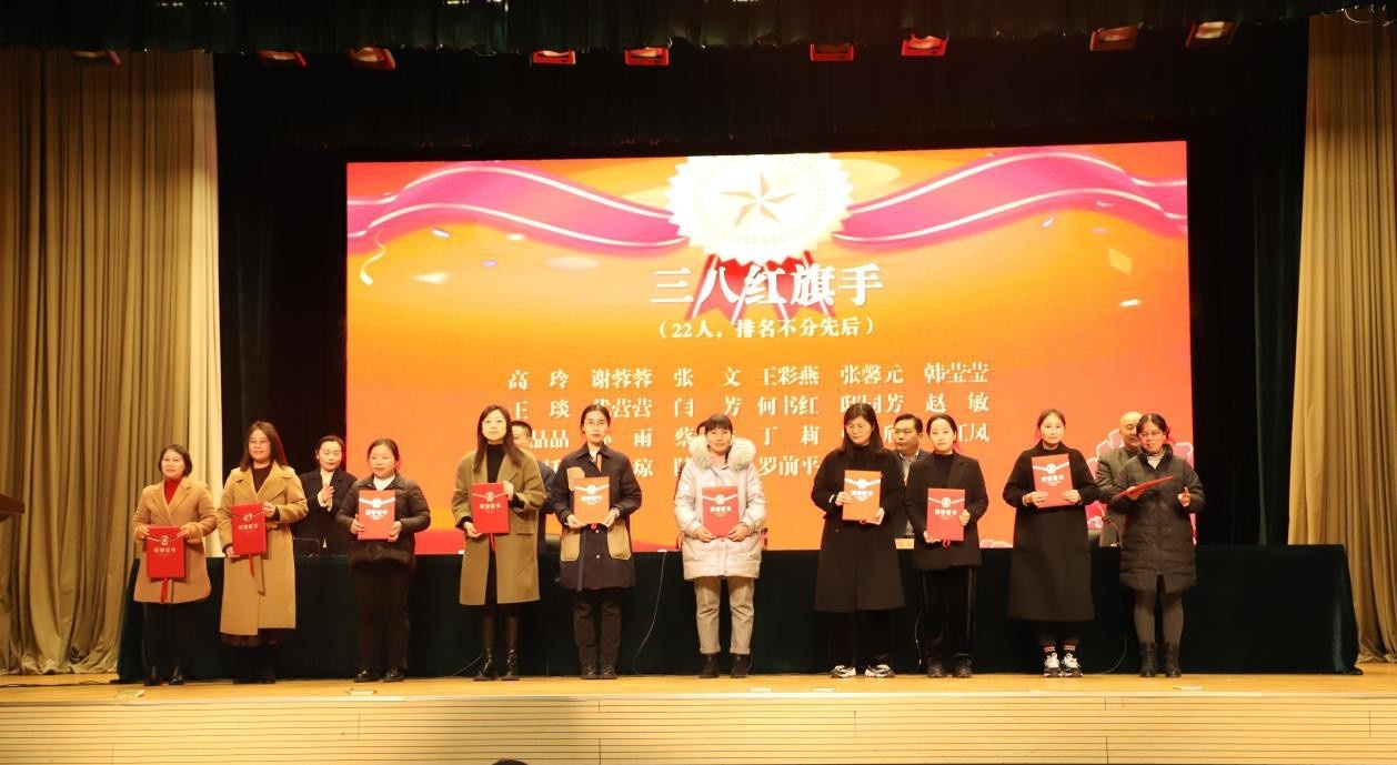 江苏宿豫中等专业学校