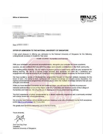 闵行汇点高中学子录取新家坡国立大学.jpg