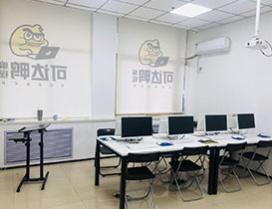 青岛可达鸭编程