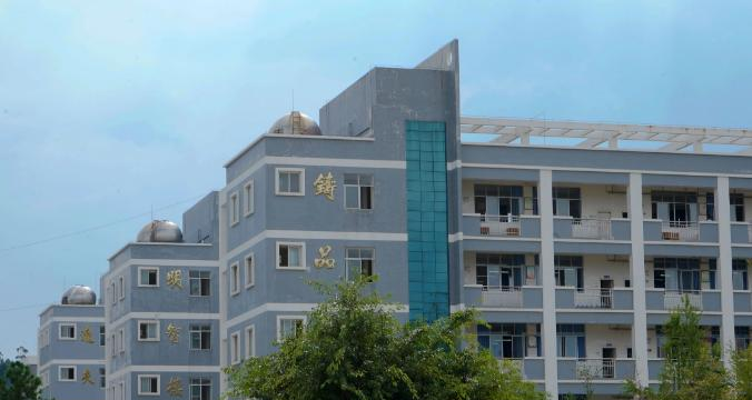 截图_20220112112055