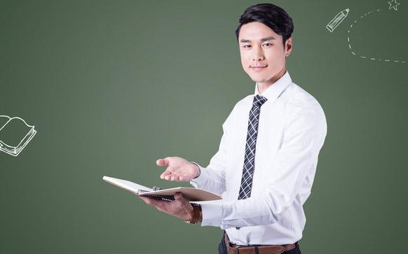 找工作难
