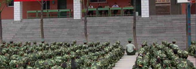 贵州贸易经济学校