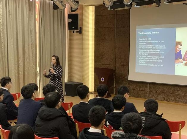 英国巴斯大学招生官访问上海金苹果双语学校国际部.jpg