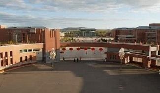 牡丹江市高级中学国际班
