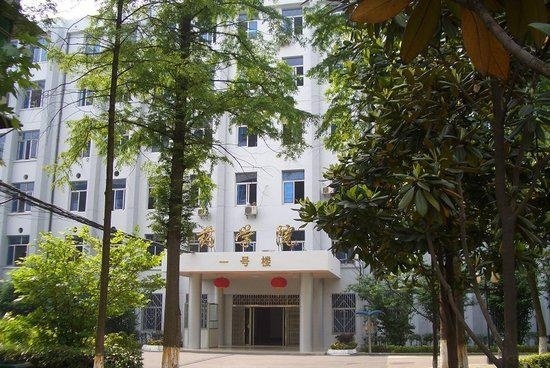 华中科技大学同济药学院
