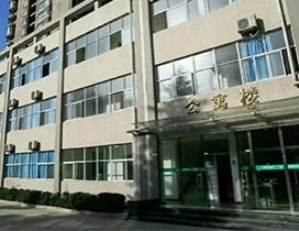 西安尚政公考