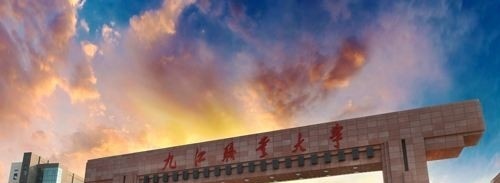 九江13