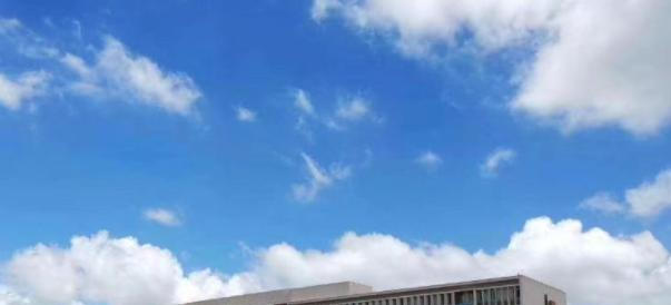 广东石油化工学院是不是双大学吗？