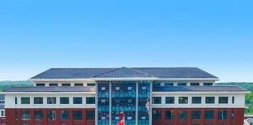 新安職業(yè)高級(jí)中學(xué)