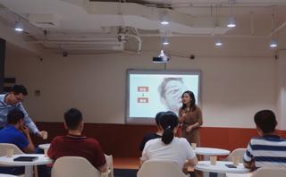 深圳知行家培训