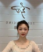 侯婷