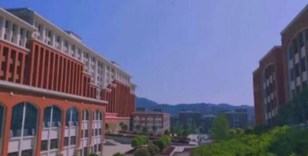 遵义医药高等专科学校