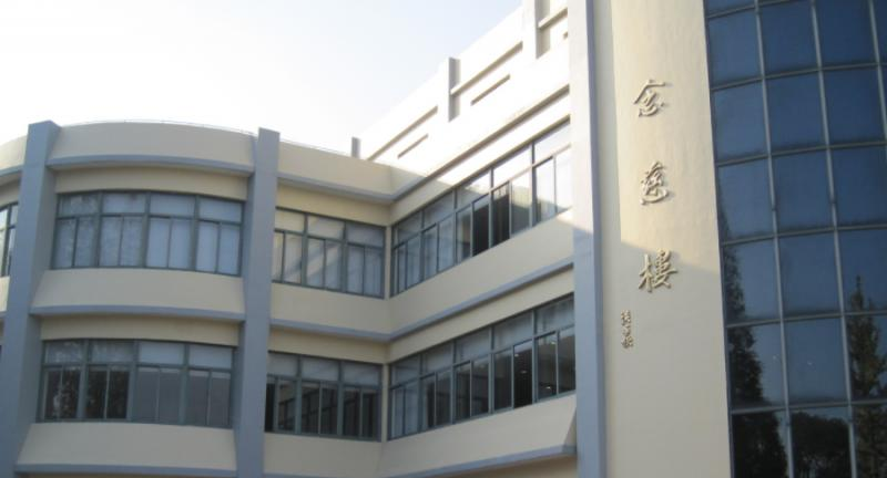 上海大同中学国际部怎么样