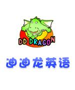 外教