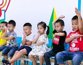 举手发言