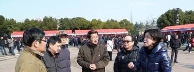 石家庄百富勤中等专业学校