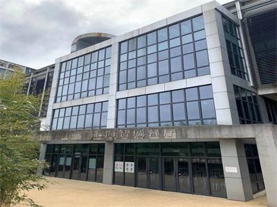 上海UEC明德国际课程中心