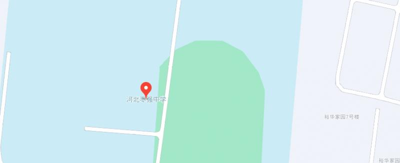 河北枣强中学2023年地址在哪里
