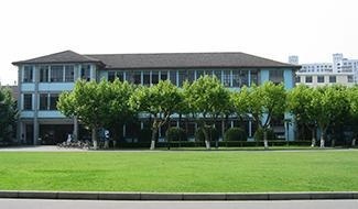 詹尼森公立高中(上海校区)