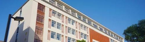 五华县技工学校2020年招生简章