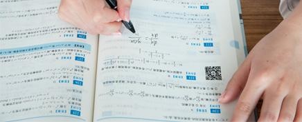 选用教材