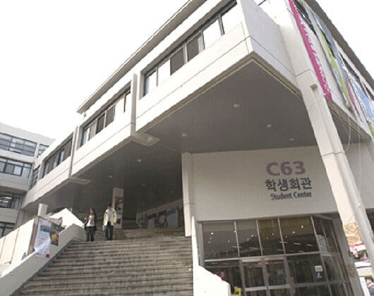 首尔大学