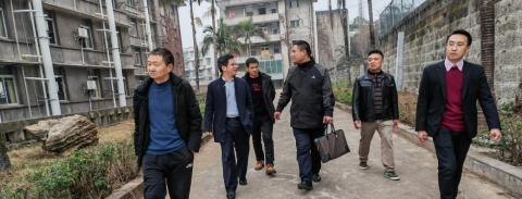 四川省盐业学校