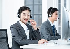 继续教育