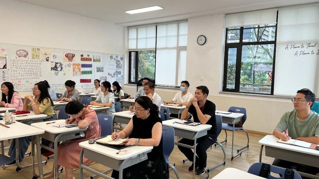 成都市新都区芭德美际学校