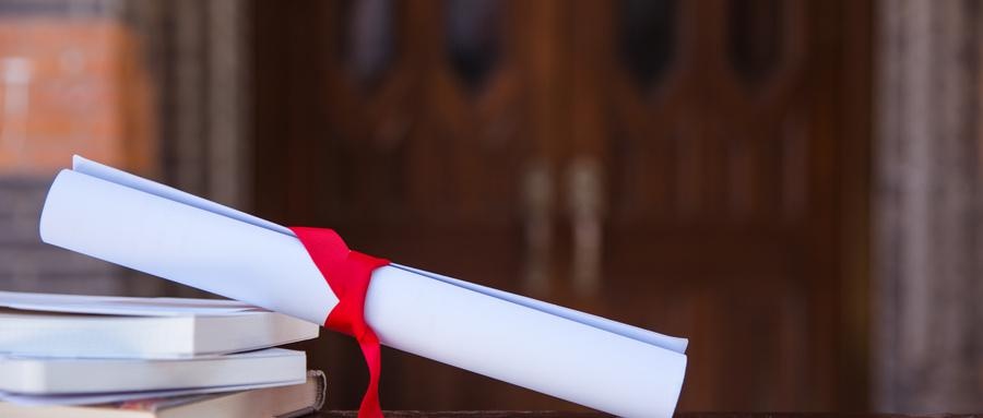 珠海科技学院地址及乘车路线