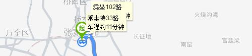 宣化科技职业学院五年制大专