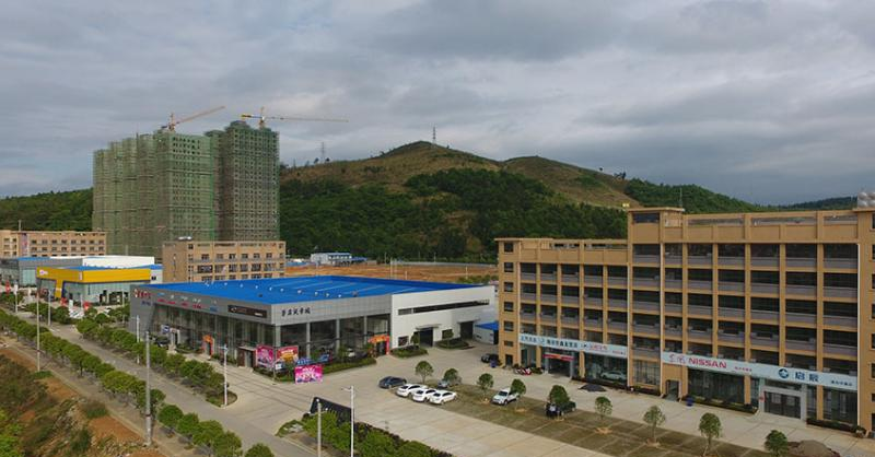 隆回华星职业技术学校