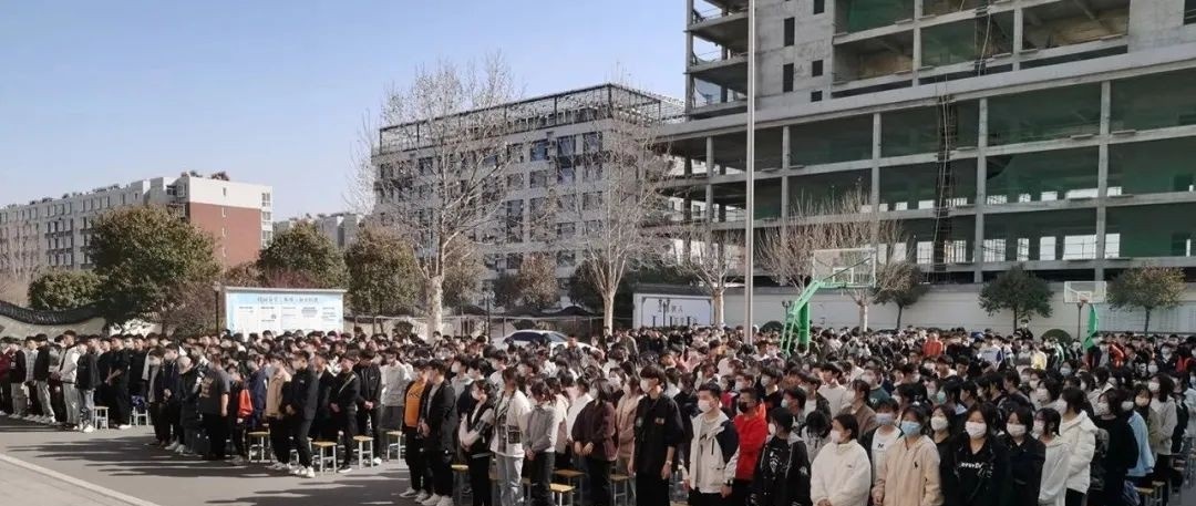 石家庄通用交通中等专业学校