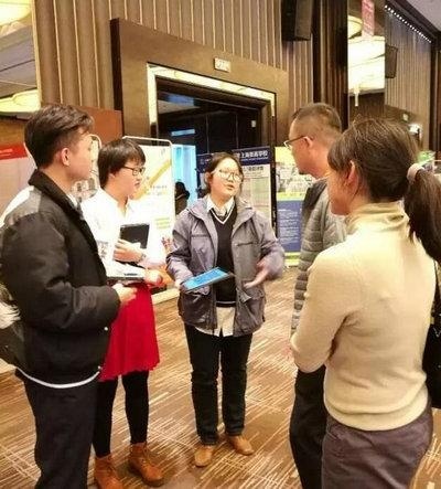 蓝带汇点国际高中西藏项目国际教育展宣传活动纪实