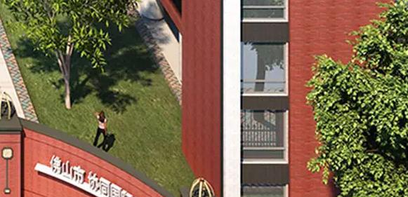 佛山协同国际学校2023年招生政策