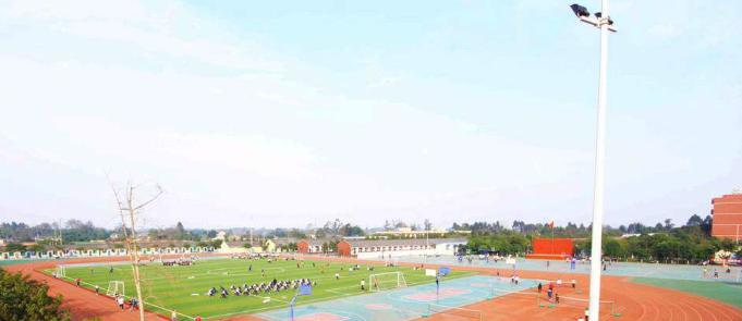 邛崃市强项实验学校网站